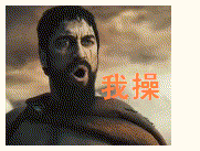 c0068746_2115746.gif