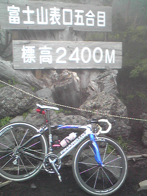 そうだ、富士山登ろう_f0088348_2331913.jpg