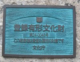 e0041168_9324.jpg