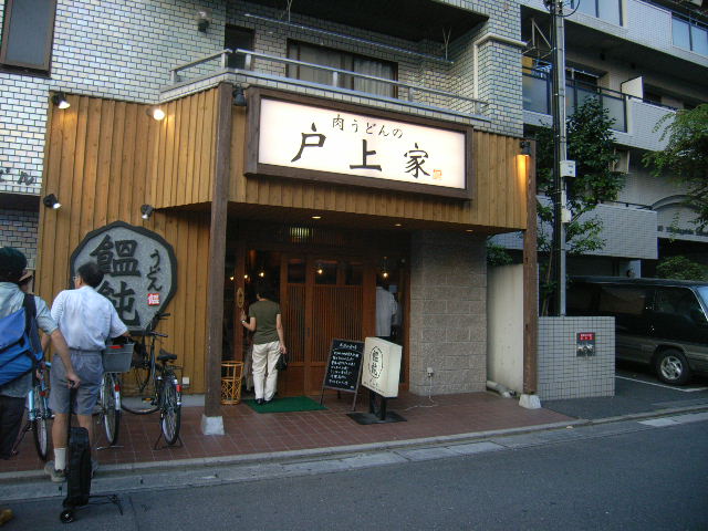 a0077673_22381575.jpg