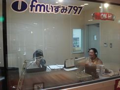 泉区実沢出身の永澤麻衣子さん登場 Fmいずみ 79 7mhz ブログ 泉区実沢出身の永澤麻衣子さん登場 Fmいずみ 79 7mhz ブログ