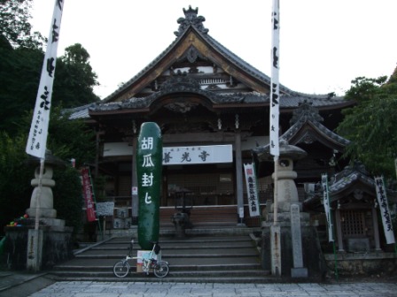 岐阜の中心地をぶらりんぐ_e0138081_18282333.jpg