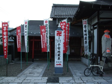 岐阜の中心地をぶらりんぐ_e0138081_18302974.jpg
