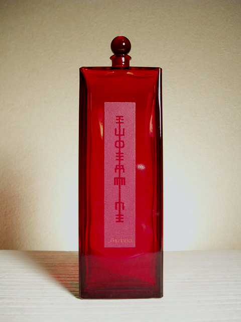 赤紫色の大きなガラス瓶 青蓮亭日記