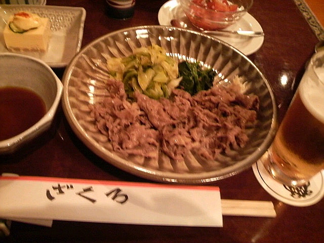 c0110906_1352362.jpg