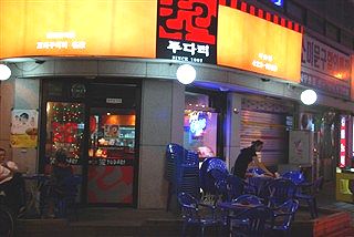 初韓国。_c0116714_523340.jpg
