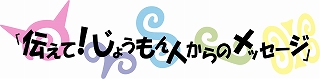 b0026615_1414221.jpg