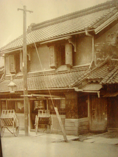 郵便局の看板_b0124462_9301280.jpg