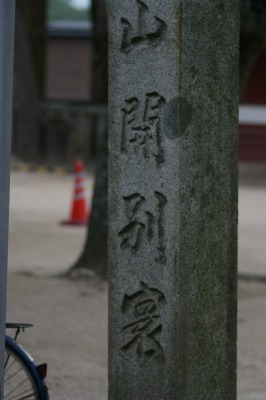 d0141365_5512955.jpg