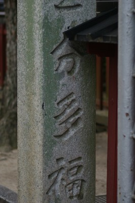 d0141365_551460.jpg