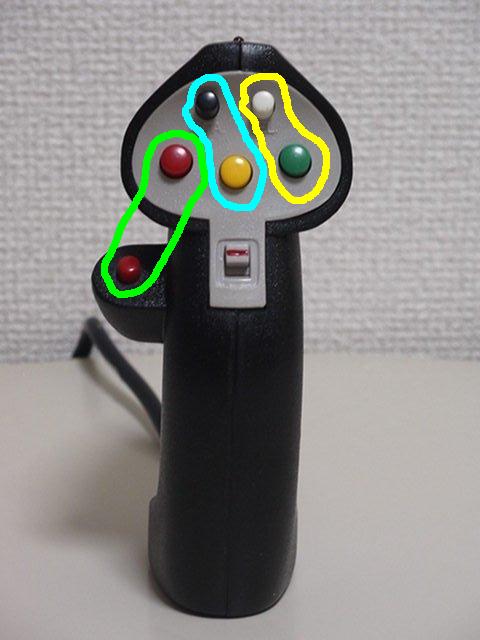 【レビュー】Vireal TOTAL CONTROL for PC SYSTEMS_c0004568_21164998.jpg