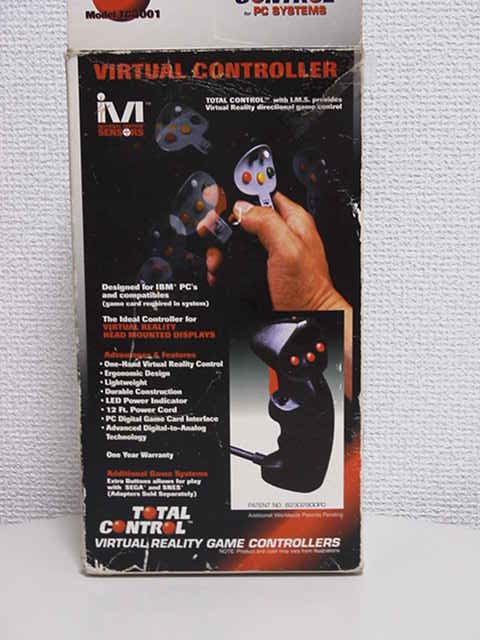 【レビュー】Vireal TOTAL CONTROL for PC SYSTEMS_c0004568_217451.jpg