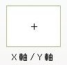 【レビュー】Vireal TOTAL CONTROL for PC SYSTEMS_c0004568_218270.jpg