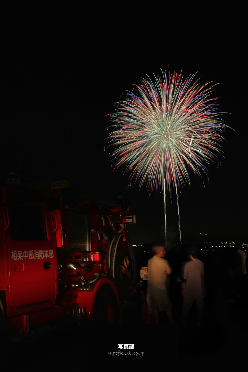 木津川市納涼花火大会　2008_f0021869_13523229.jpg