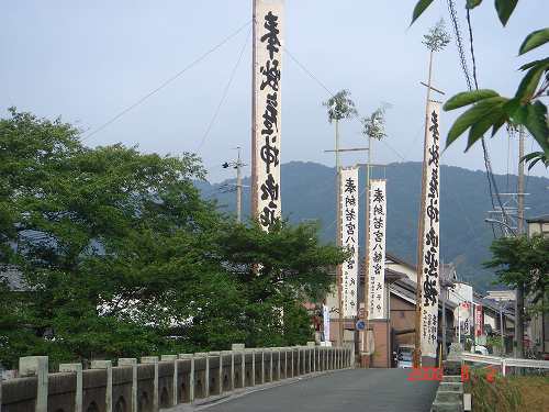 昨日のつづき・・「カヌー編」　　　②御油祭り_d0007071_12495760.jpg