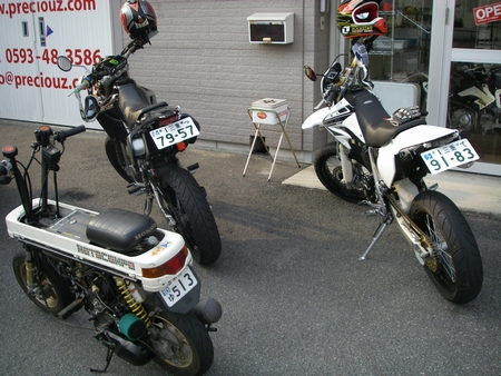 c0035980_22978.jpg