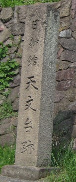 c0013687_7404295.jpg