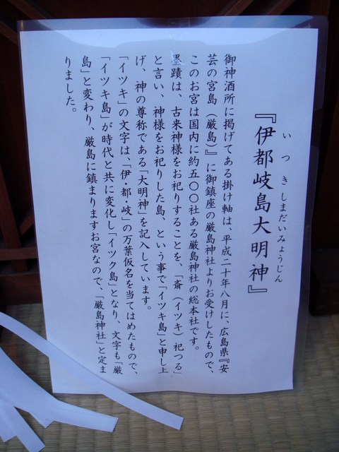c0139388_2373237.jpg