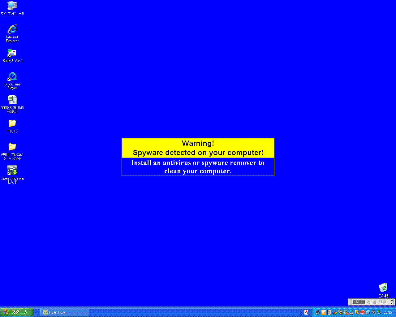 d0054692_012435.gif