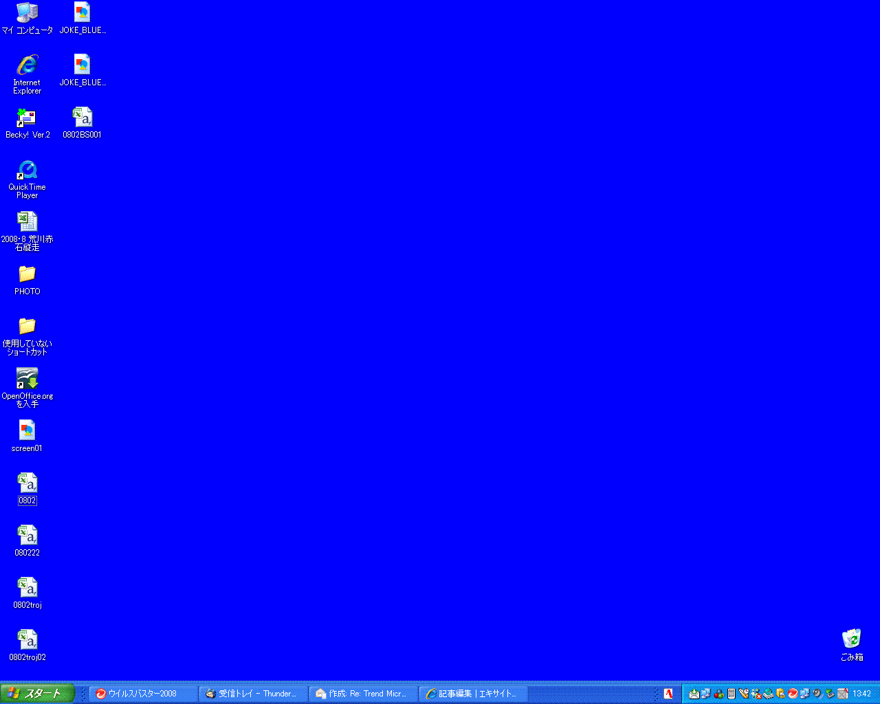 d0054692_13435844.gif