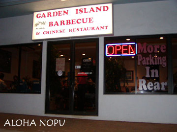 Garden 2024 island bbq