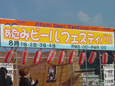 f0155795_1791647.jpg