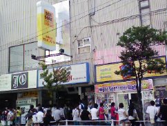 Radwimps Live 08 オーダーメイドライブ沖縄 よあけマエ Radwimps Live 08 オーダーメイドライブ沖縄 よあけマエ