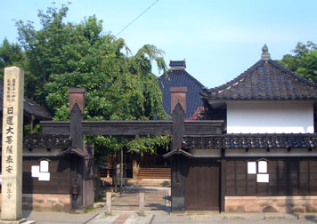 金沢美術散歩_b0044404_225027.jpg