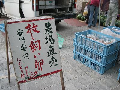 b0109220_701529.jpg