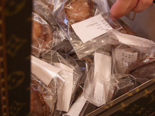 「銀座 飛雁閣のあわびコース」_a0000029_2394087.jpg