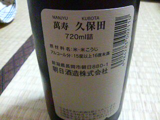 f0116832_21154224.jpg
