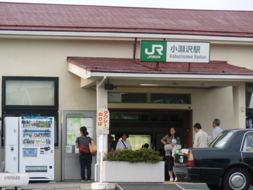 八ヶ岳のふもと 小淵沢へ_b0132442_18171669.jpg