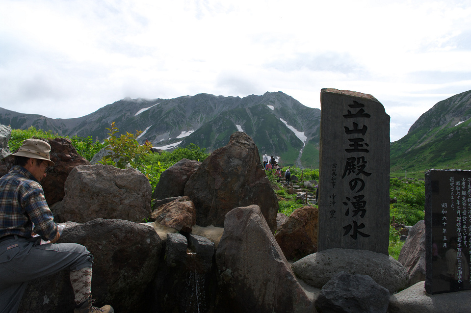 d0098645_18591828.jpg