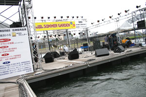 沼津サマーガーデン2008　一日目（土曜日）_c0084550_9525043.jpg