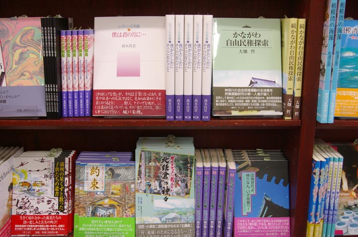 夢工房20年「ありがとう、これからも！」の集い（08・8・2）_c0014967_13344782.jpg