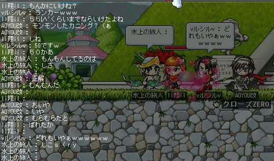 まぁ出会いから結婚まで？ｗ_a0093470_9223032.gif