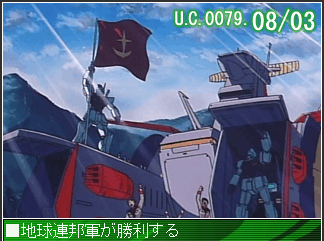 【GNO2】81Day 終戦_d0057574_2212936.gif