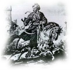 馬穆魯克王朝最偉大的統治者-拜巴爾一世_e0040579_9204488.jpg