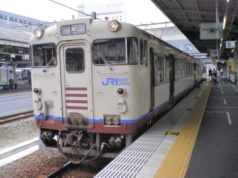 c0050380_857133.jpg