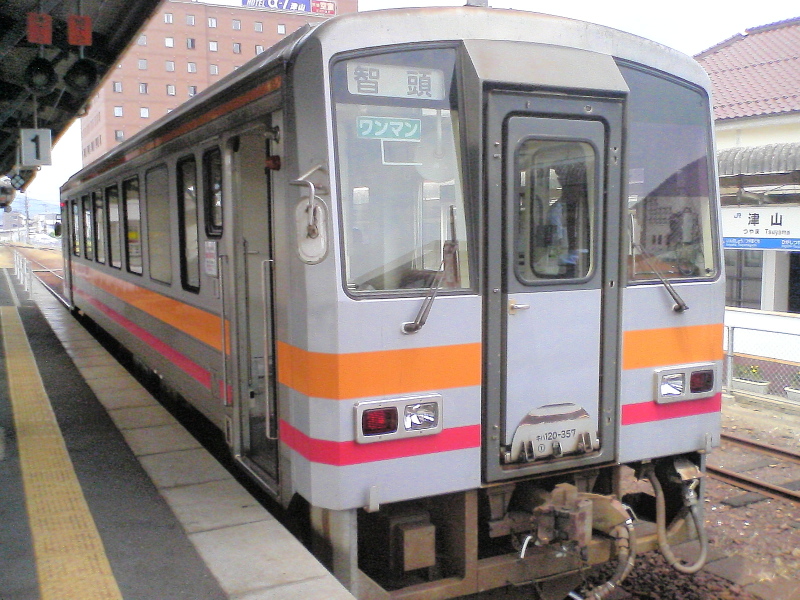 c0050380_95381.jpg