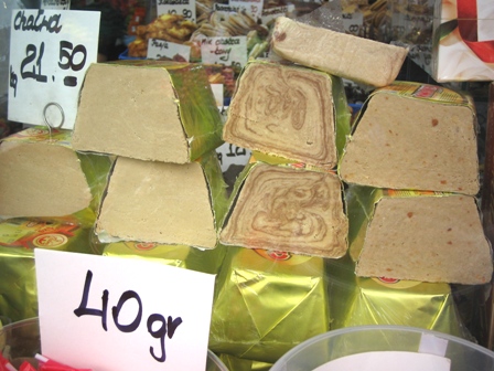 絶品ハルヴァに出会った Der Liebling 蚤の市フリークの雑貨手帳 絶品ハルヴァに出会った Der Liebling 蚤の市フリークの雑貨手帳