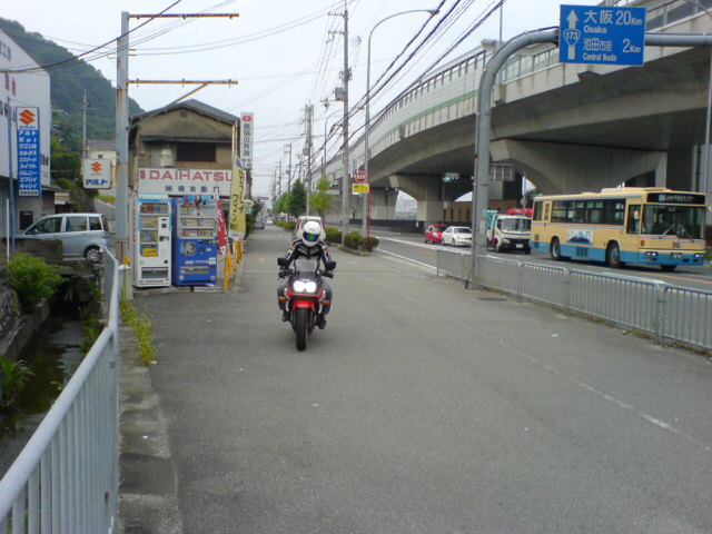 08.08.02 　いざ　日本海　伊根町へ　　壱_b0154394_14365693.jpg