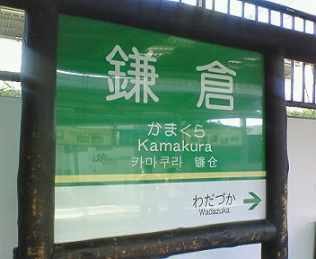 d0013816_1623399.jpg