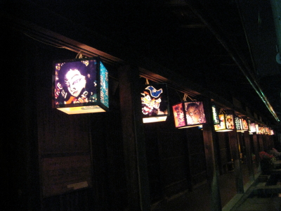 b0147224_22301663.jpg