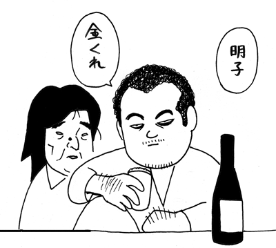 8月3日(日)【横浜−阪神】(横浜) ○2ー19_f0105741_10163423.gif