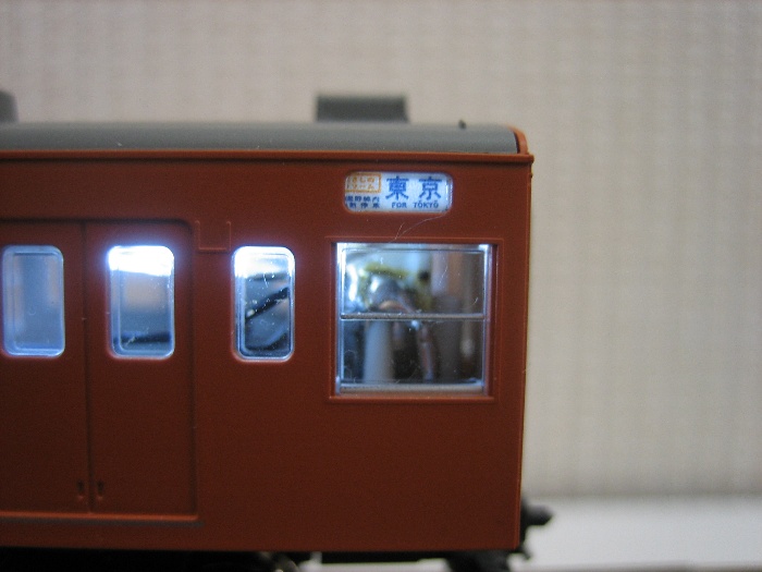 201系 方向幕点灯 : 動力車操縦者 Nゲージ部屋