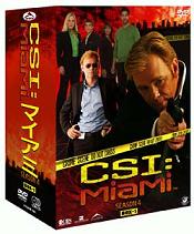 8/3(日）　CSI：シリーズ　★★★★★_d0052566_034264.jpg