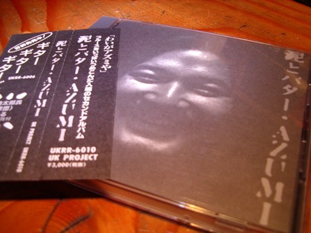 b0159173_155215.jpg