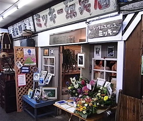 a0061977_1542037.jpg