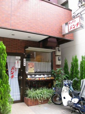 c0146479_2148061.jpg
